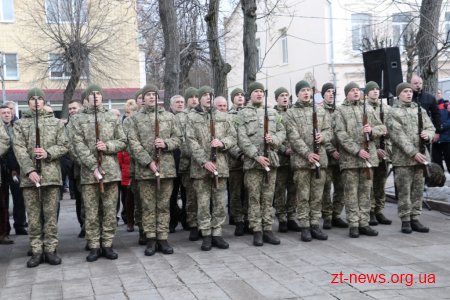 У Житомирі вшанували пам’ять учасників бойових дій на території інших держав