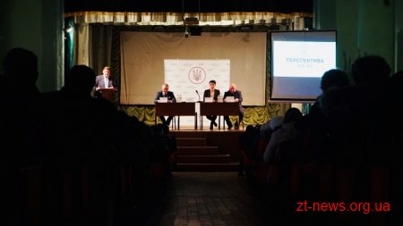 У Лугинській та Білокоровецькій ОТГ затвердили перспективи 2019-2021 років