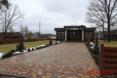 В Коростенському лісгоспі за 1,2 мільйона гривень реконструювали їдальню