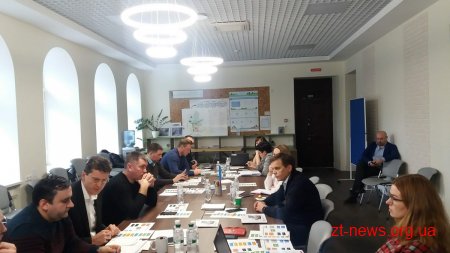 Житомиру вдалося розробити концепцію інтегрованого розвитку