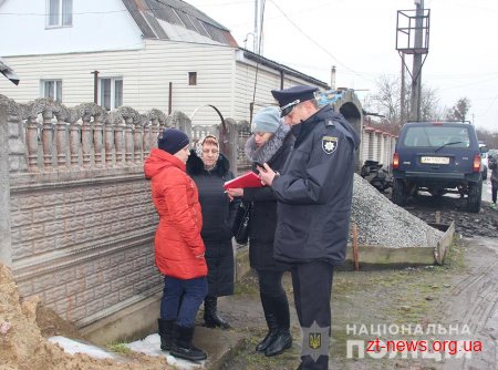 Правоохоронці розшукують житомирянина за підозрою у вбивстві матері і доньки