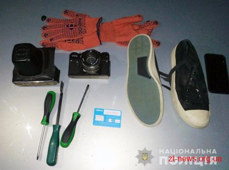 У Коростишеві правоохоронці затримали 4 кавказців одразу після крадіжки