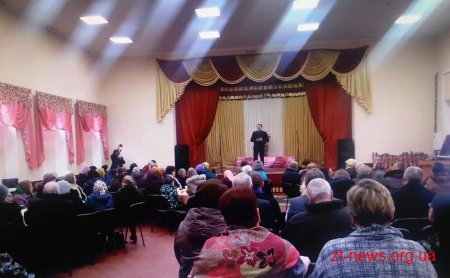 У Глибочицькій ОТГ відкрили відділення денного перебування для осіб похилого віку