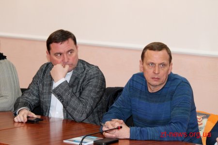 В ОДА обговорили проблемні питання діяльності ДП «Головинський кар’єр»