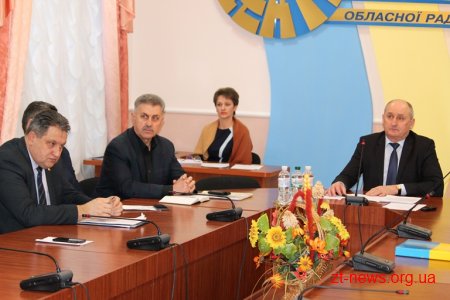 В ОДА обговорили проблемні питання діяльності ДП «Головинський кар’єр»