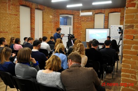 Аспен Інститут презентував для громадськості області методики діалогу та збірник «Тексти для роздумів»
