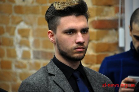 Аспен Інститут презентував для громадськості області методики діалогу та збірник «Тексти для роздумів»