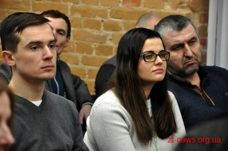 Аспен Інститут презентував для громадськості області методики діалогу та збірник «Тексти для роздумів»