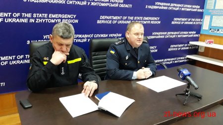 Питання протипожежного захисту будинків підвищеної поверховості у Житомирі досі не вирішене