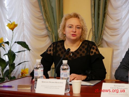 Нові можливості для ОСББ Житомирщини для впровадження енергоефективності