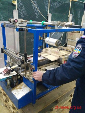 Прокуратурою Житомирщини викрито нелегальний цех з виробництва тютюнової продукції