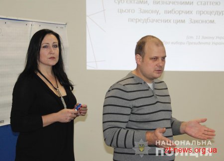 У Житомирі поліцейські відпрацьовували алгоритми виявлення та фіксації виборчих порушень