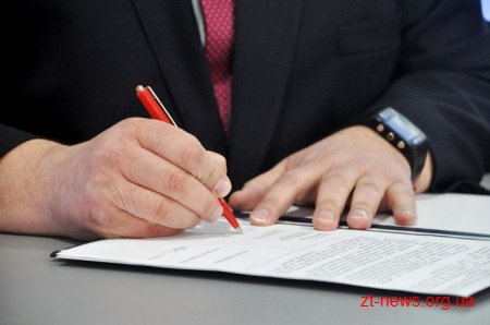 Голова Житомирської облдержадміністрації Ігор Гундич дав догану своєму заступникові Ярославу Лагуті