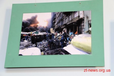 У Житомирі до Дня Героїв Небесної Сотні відкрили фотовиставку
