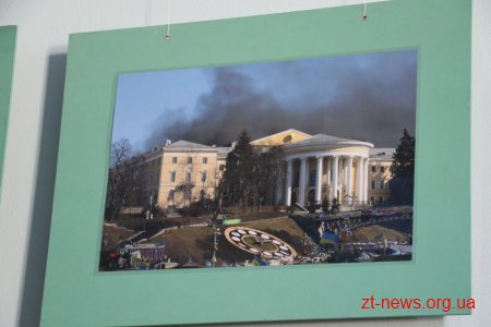 У Житомирі до Дня Героїв Небесної Сотні відкрили фотовиставку