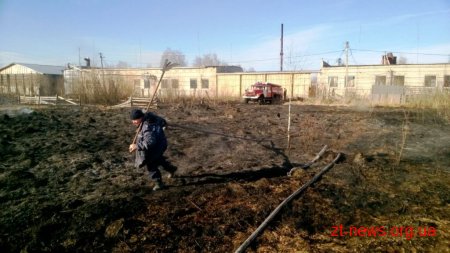 За добу по області ліквідовано 4 пожежі сухої трави на площі 4 га