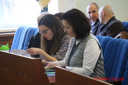У Житомирі презентували результати рейтингу «Індекс прозорості місцевих бюджетів 2018»