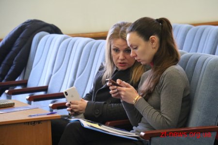 У Житомирі презентували результати рейтингу «Індекс прозорості місцевих бюджетів 2018»