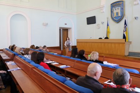 У Житомирі презентували результати рейтингу «Індекс прозорості місцевих бюджетів 2018»