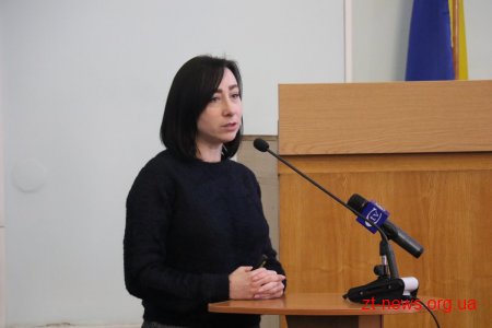 У Житомирі презентували результати рейтингу «Індекс прозорості місцевих бюджетів 2018»