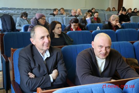 У Житомирі презентували результати рейтингу «Індекс прозорості місцевих бюджетів 2018»