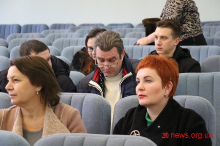 У Житомирі презентували результати рейтингу «Індекс прозорості місцевих бюджетів 2018»