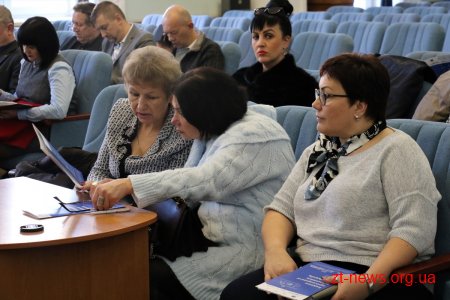 У Житомирі презентували результати рейтингу «Індекс прозорості місцевих бюджетів 2018»