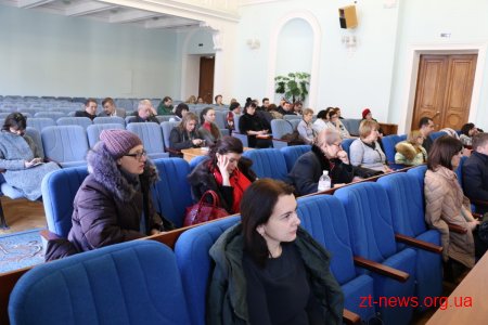 У Житомирі презентували результати рейтингу «Індекс прозорості місцевих бюджетів 2018»