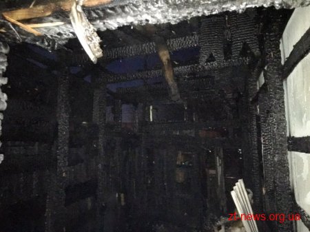 У Житомирі горів приватний будинок на вулиці Гоголівській