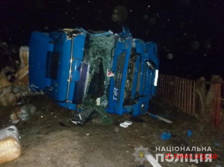 У Житомирському районі зіткнулись три вантажівки