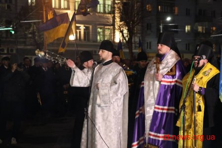 Сотні житомирян на майдані Корольова вшанували пам’ять Героїв Небесної Сотні