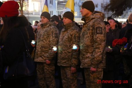 Сотні житомирян на майдані Корольова вшанували пам’ять Героїв Небесної Сотні