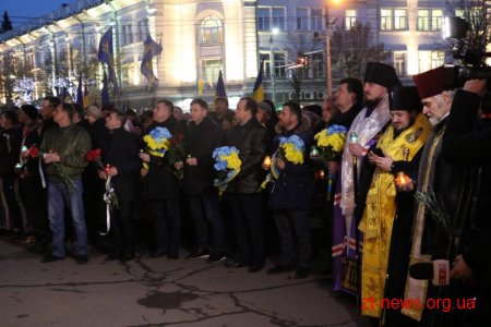 Сотні житомирян на майдані Корольова вшанували пам’ять Героїв Небесної Сотні