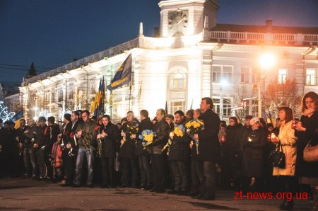 Сотні житомирян на майдані Корольова вшанували пам’ять Героїв Небесної Сотні