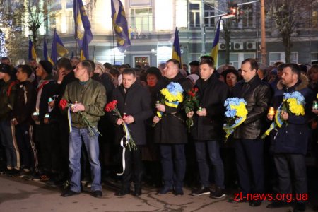 Сотні житомирян на майдані Корольова вшанували пам’ять Героїв Небесної Сотні