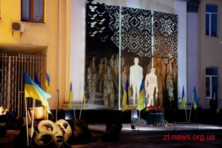 Сотні житомирян на майдані Корольова вшанували пам’ять Героїв Небесної Сотні