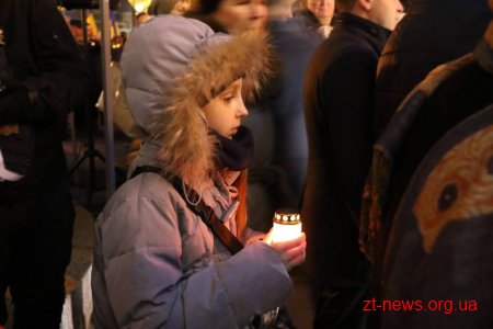 Сотні житомирян на майдані Корольова вшанували пам’ять Героїв Небесної Сотні