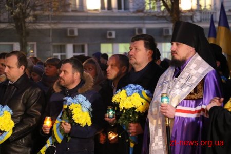 Сотні житомирян на майдані Корольова вшанували пам’ять Героїв Небесної Сотні