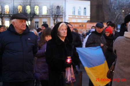 Сотні житомирян на майдані Корольова вшанували пам’ять Героїв Небесної Сотні