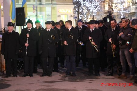 Сотні житомирян на майдані Корольова вшанували пам’ять Героїв Небесної Сотні