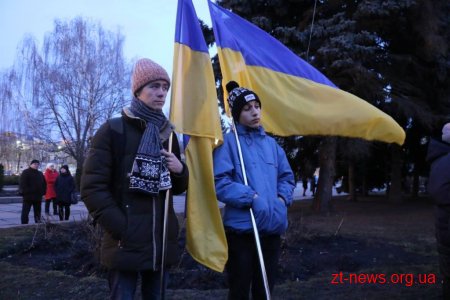 Сотні житомирян на майдані Корольова вшанували пам’ять Героїв Небесної Сотні