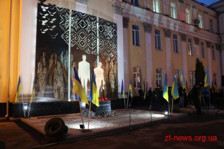 Сотні житомирян на майдані Корольова вшанували пам’ять Героїв Небесної Сотні