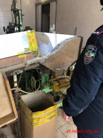 Ще один нелегальний цех з виготовлення цигарок викрили правоохоронці