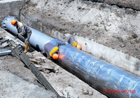 Протягом року в Житомирі повністю замінять 12 теплотрас