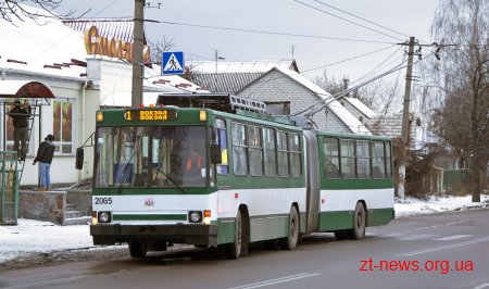 Як буде працювати громадський транспорт міста в ніч з 27 на 28 квітня та 5 травня