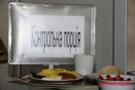 Фахівці департаменту освіти Житомира відвідали їдальню ліцею №25