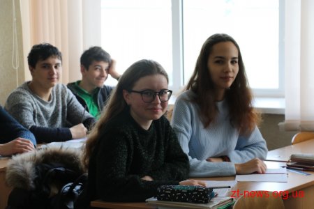 Як учні житомирської гімназії №23 навчаються в державному університеті?