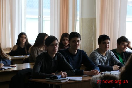 Як учні житомирської гімназії №23 навчаються в державному університеті?