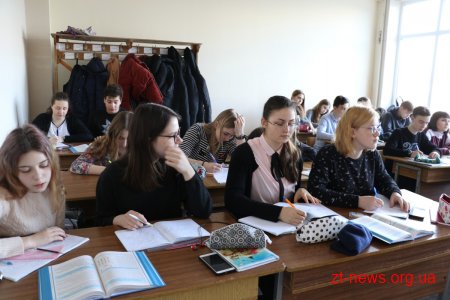 Як учні житомирської гімназії №23 навчаються в державному університеті?