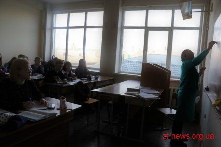 Як учні житомирської гімназії №23 навчаються в державному університеті?